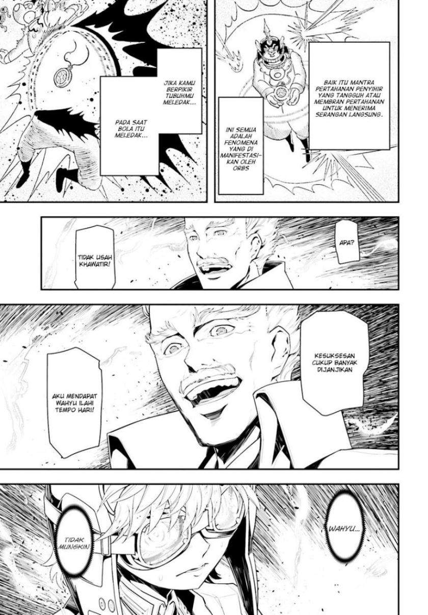 image-komik-youjo-senki-chapter-22-7/59