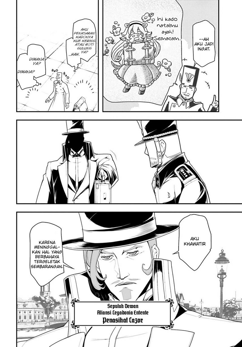 image-komik-youjo-senki-chapter-23-23/42