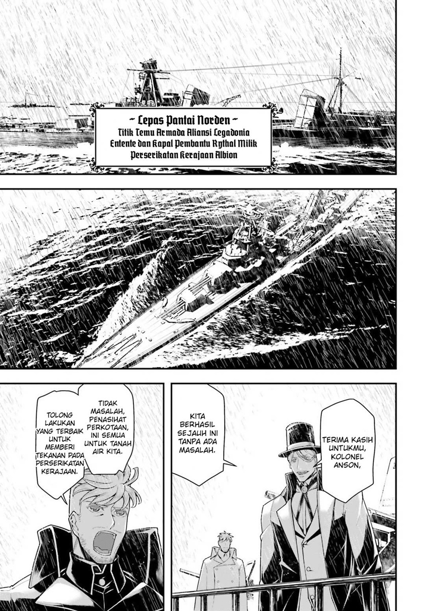 image-komik-youjo-senki-chapter-24-15/21