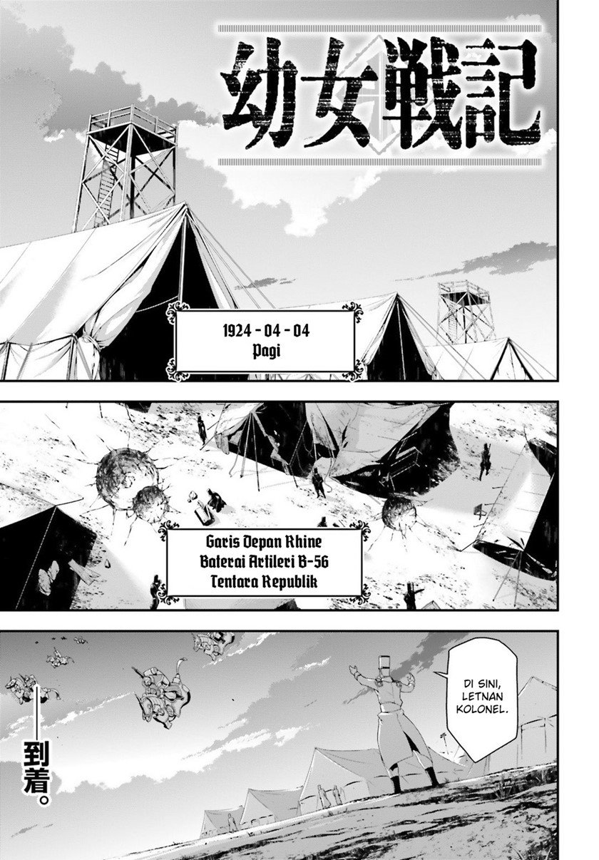 image-komik-youjo-senki-chapter-30-1/59