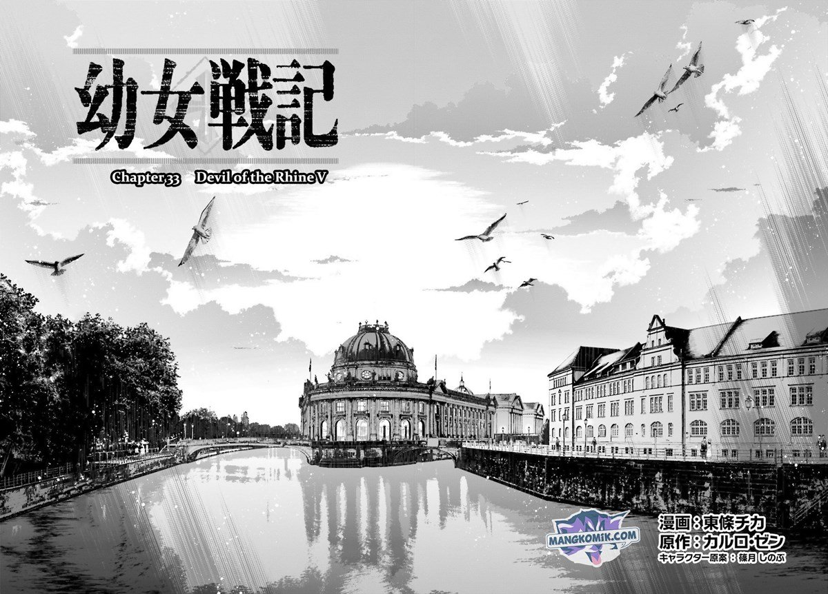 image-komik-youjo-senki-chapter-33-6/43