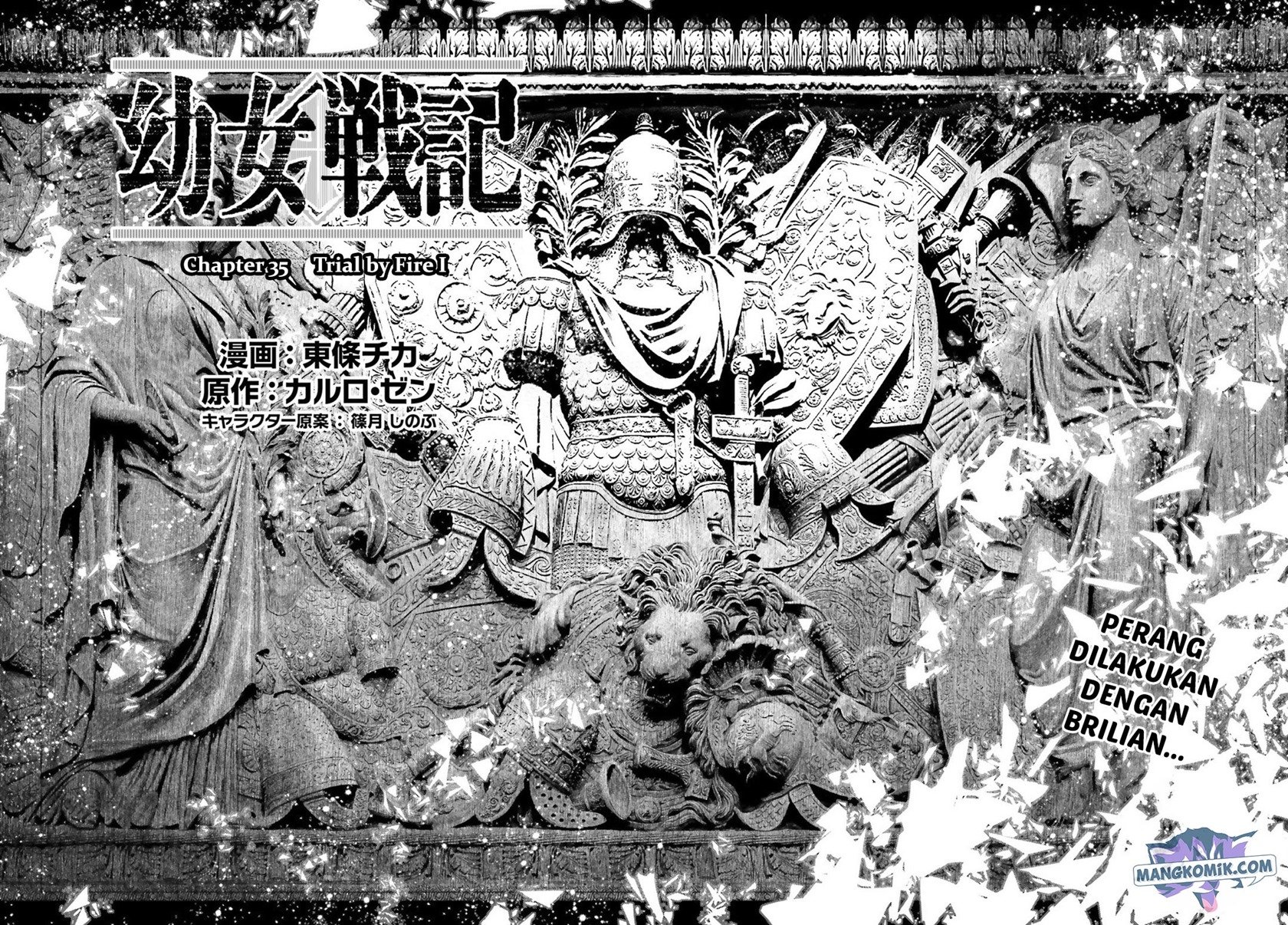 image-komik-youjo-senki-chapter-35-18/63