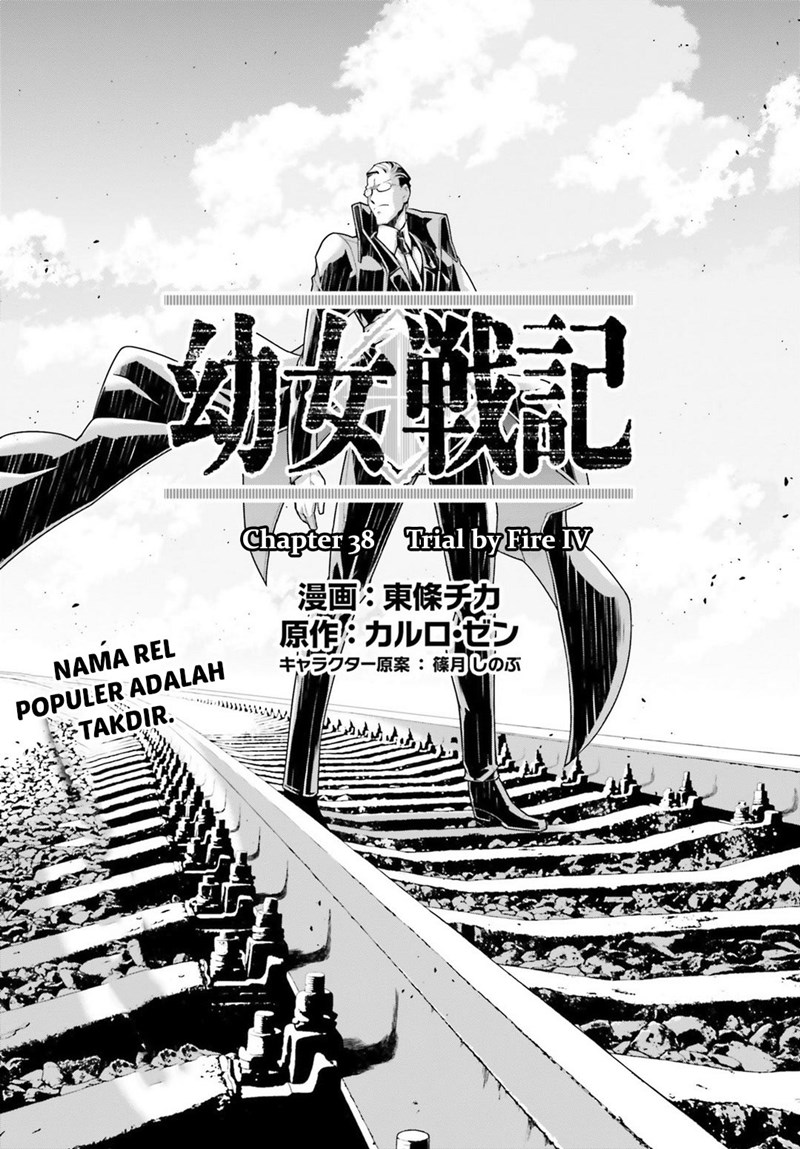 image-komik-youjo-senki-chapter-38-3/55
