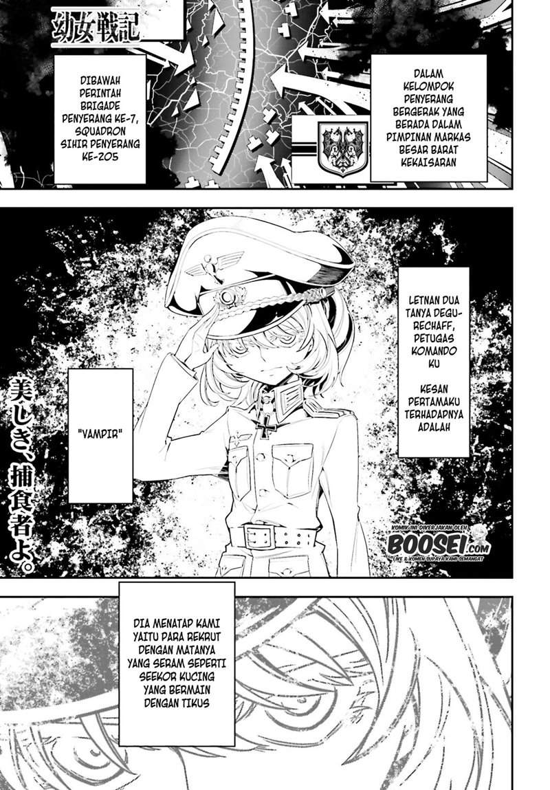 image-komik-youjo-senki-chapter-4-2/42
