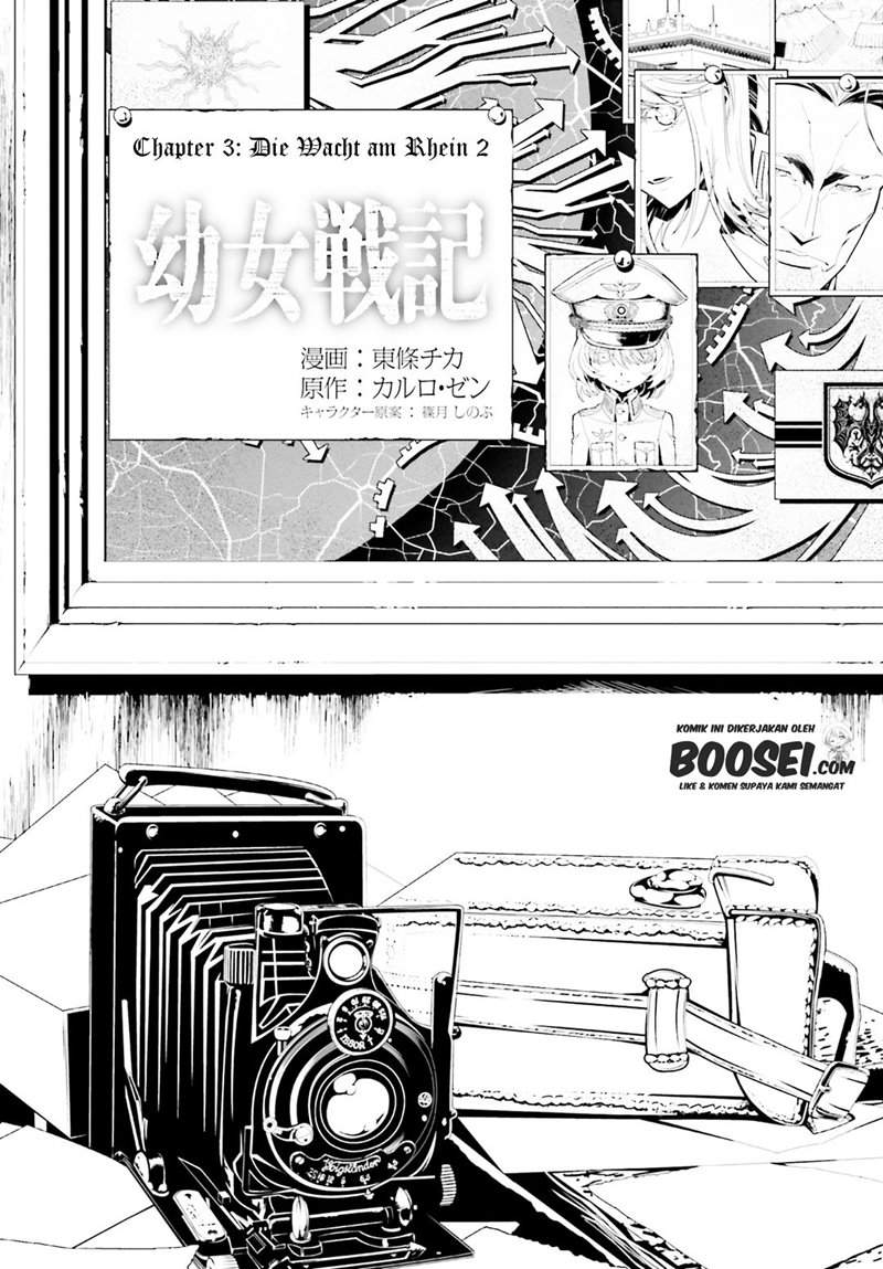 image-komik-youjo-senki-chapter-4-6/42