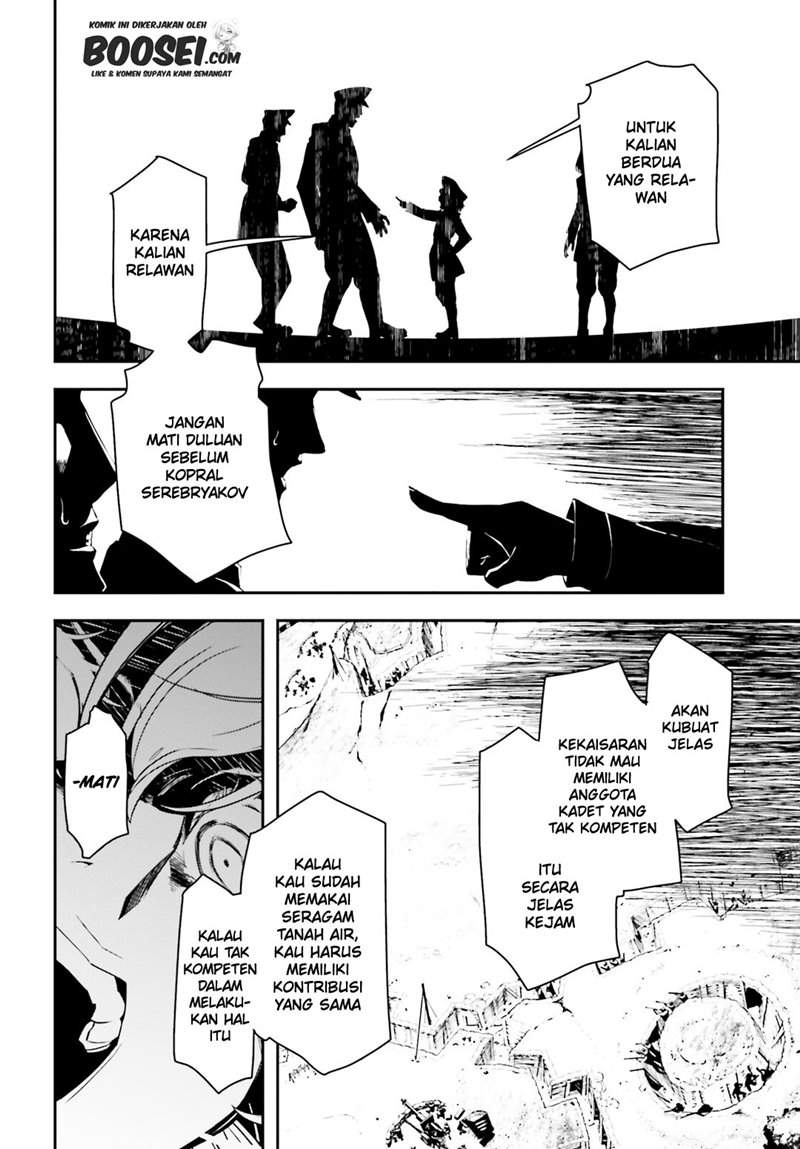 image-komik-youjo-senki-chapter-4-7/42