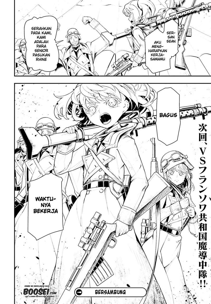 image-komik-youjo-senki-chapter-4-39/42