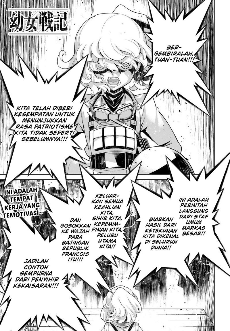image-komik-youjo-senki-chapter-41-1/66