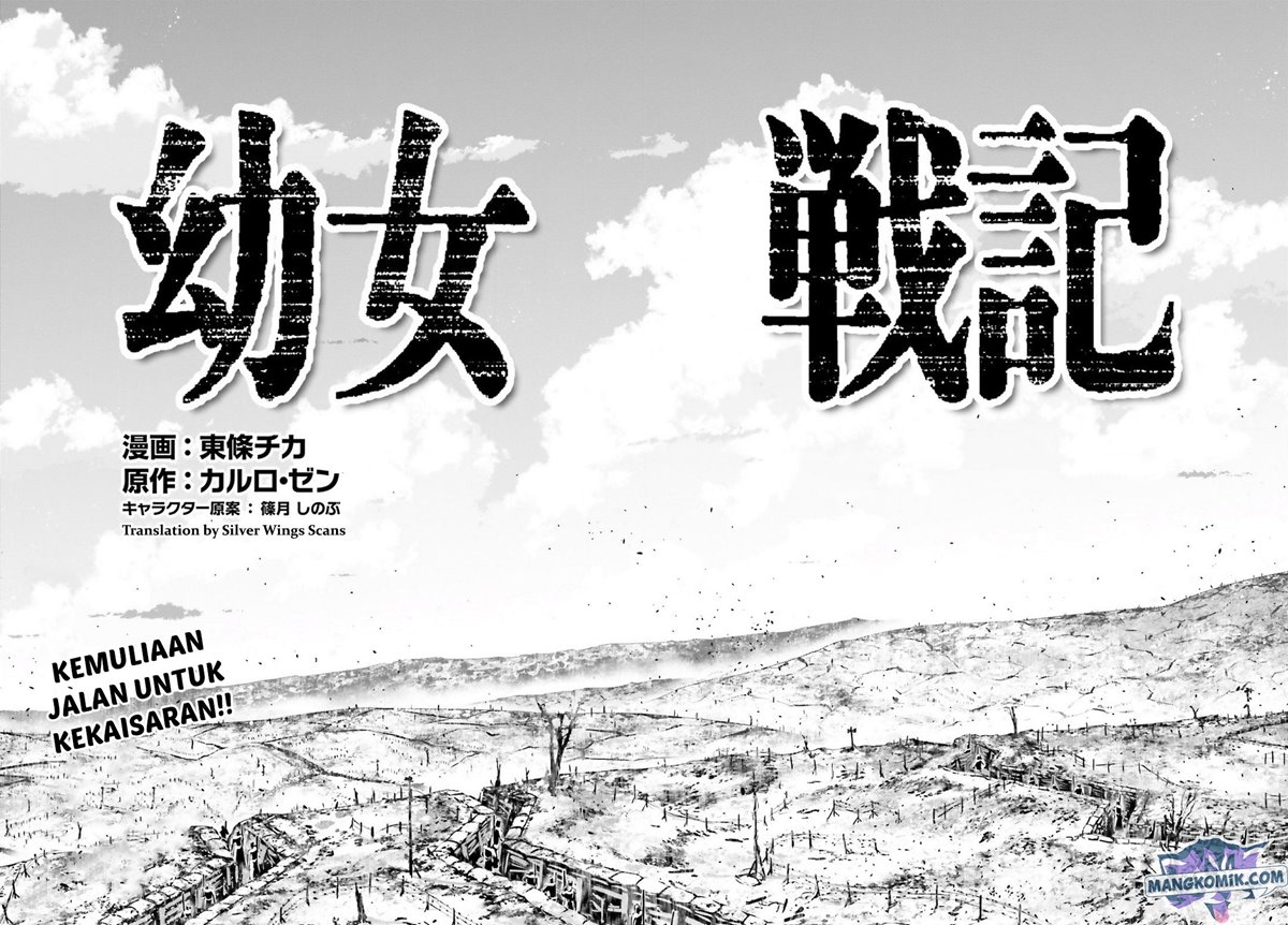 image-komik-youjo-senki-chapter-41-8/66