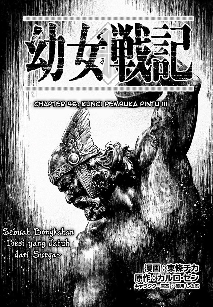 image-komik-youjo-senki-chapter-46-1/30