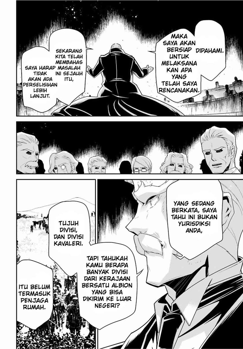 image-komik-youjo-senki-chapter-49-44/58