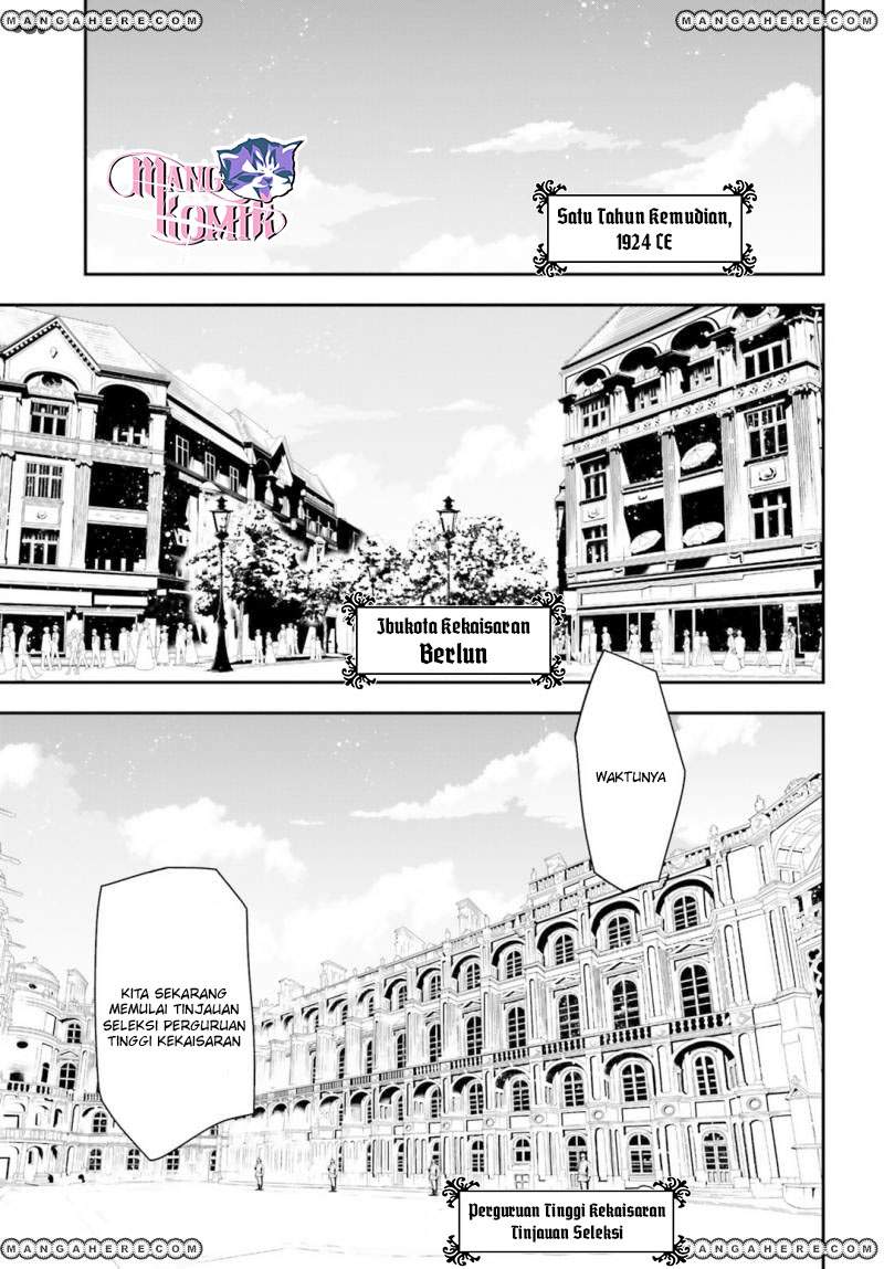 image-komik-youjo-senki-chapter-52-14/87