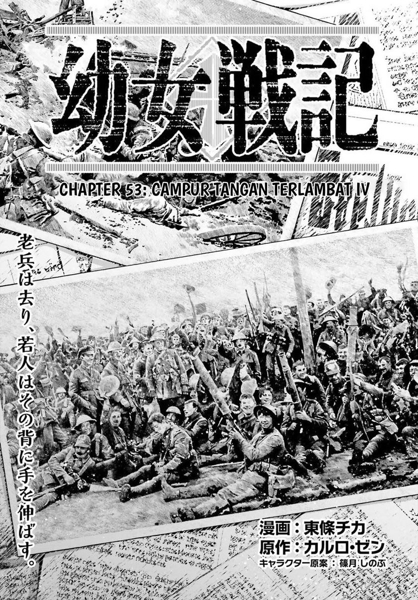 image-komik-youjo-senki-chapter-53-1/24