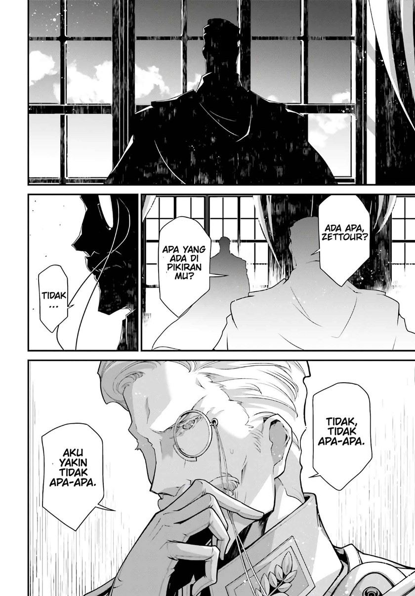 image-komik-youjo-senki-chapter-56-57/66