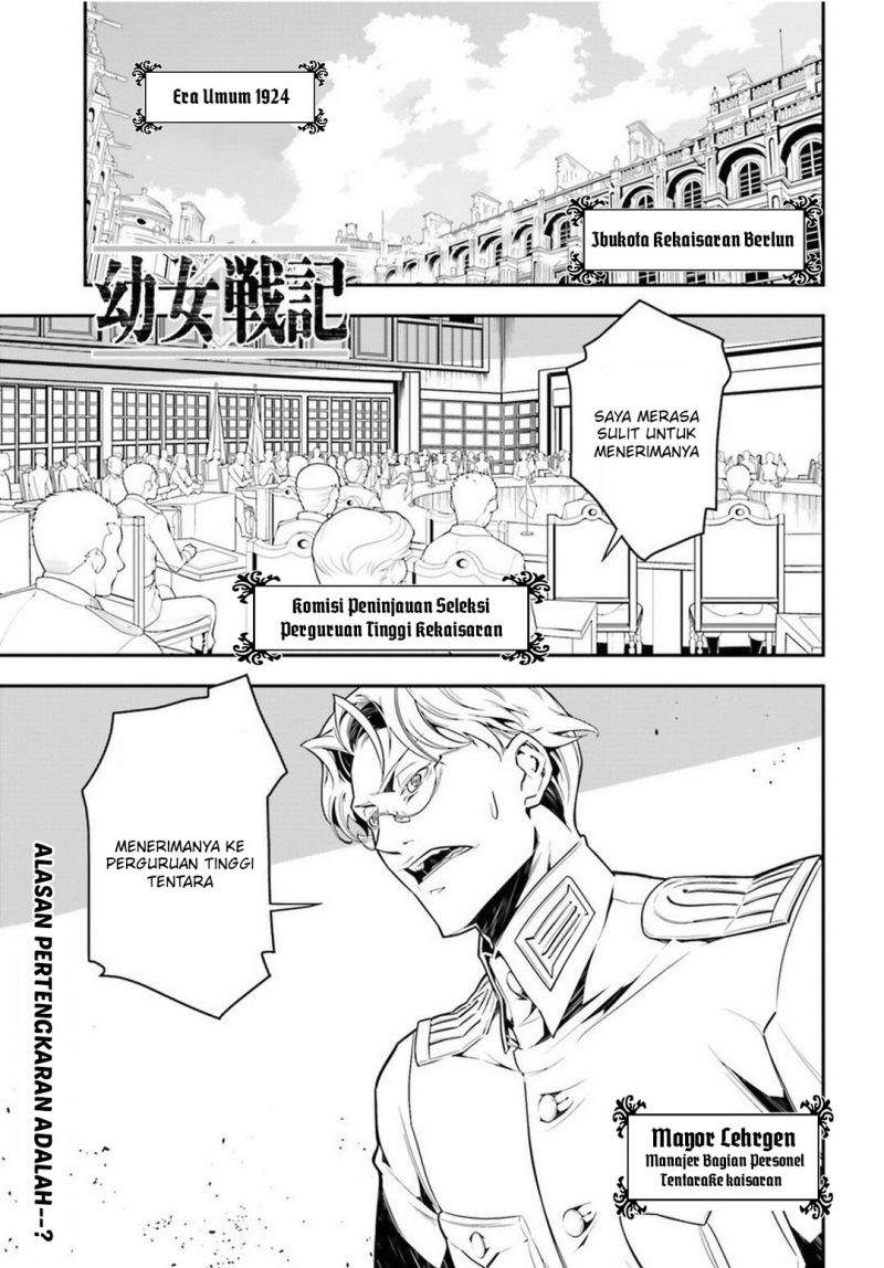 image-komik-youjo-senki-chapter-61-1/48