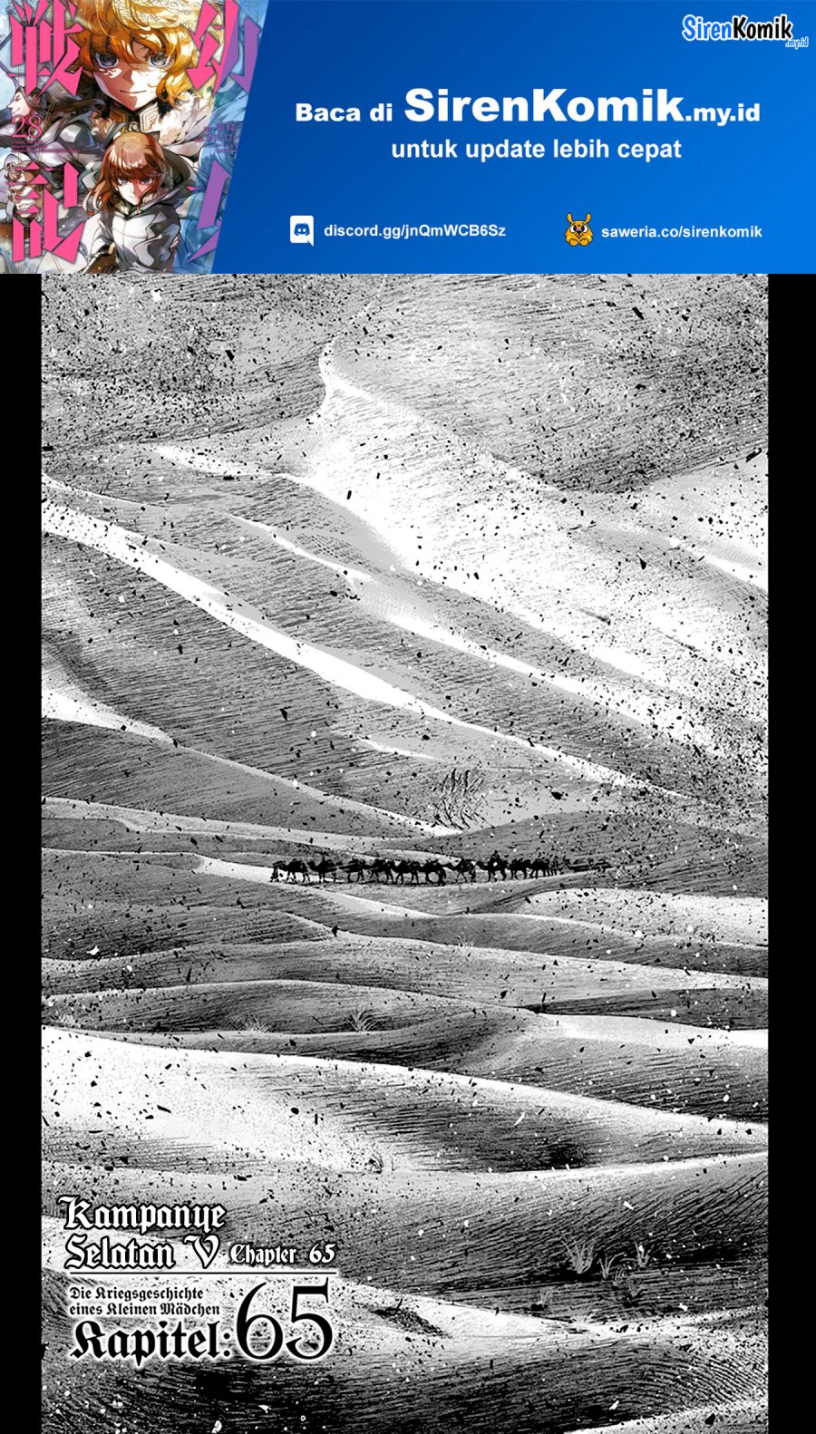 image-komik-youjo-senki-chapter-65-1/32