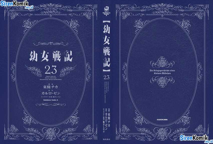 image-komik-youjo-senki-chapter-67-3/43