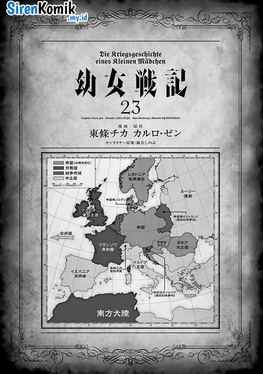 image-komik-youjo-senki-chapter-67-4/43