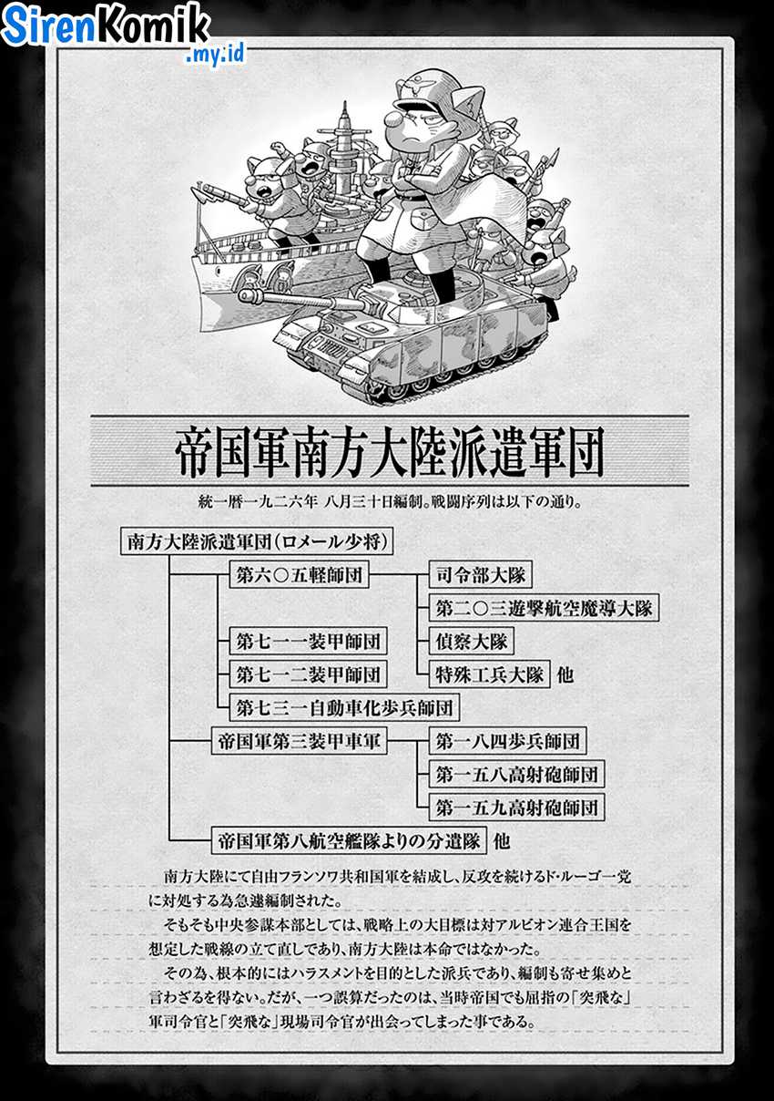 image-komik-youjo-senki-chapter-67-9/43