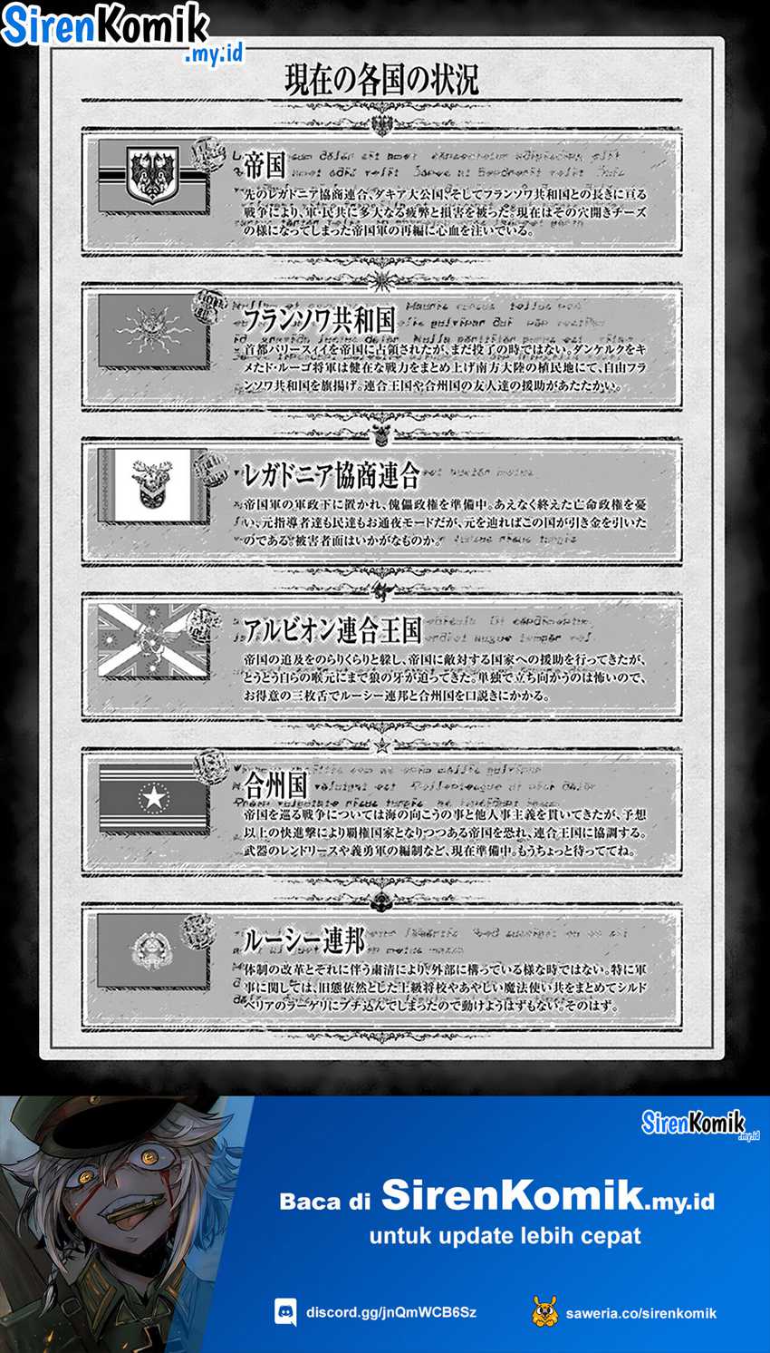 image-komik-youjo-senki-chapter-67-10/43