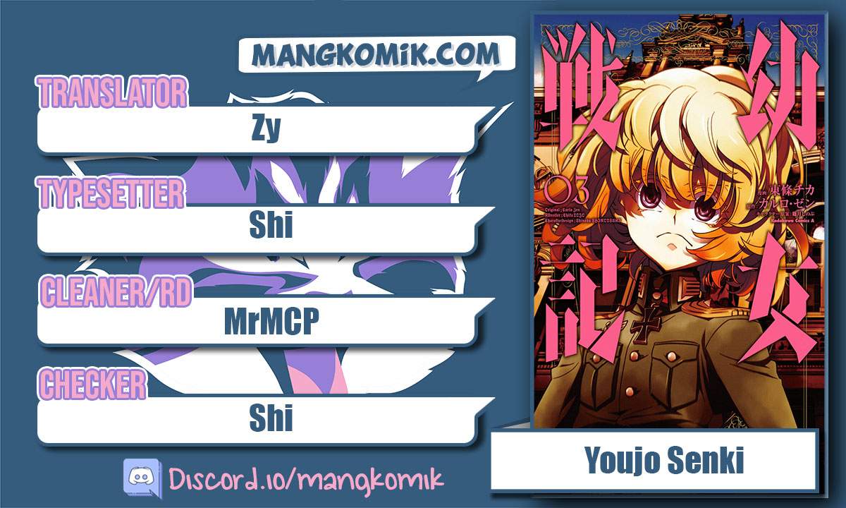 image-komik-youjo-senki-chapter-7-0/35