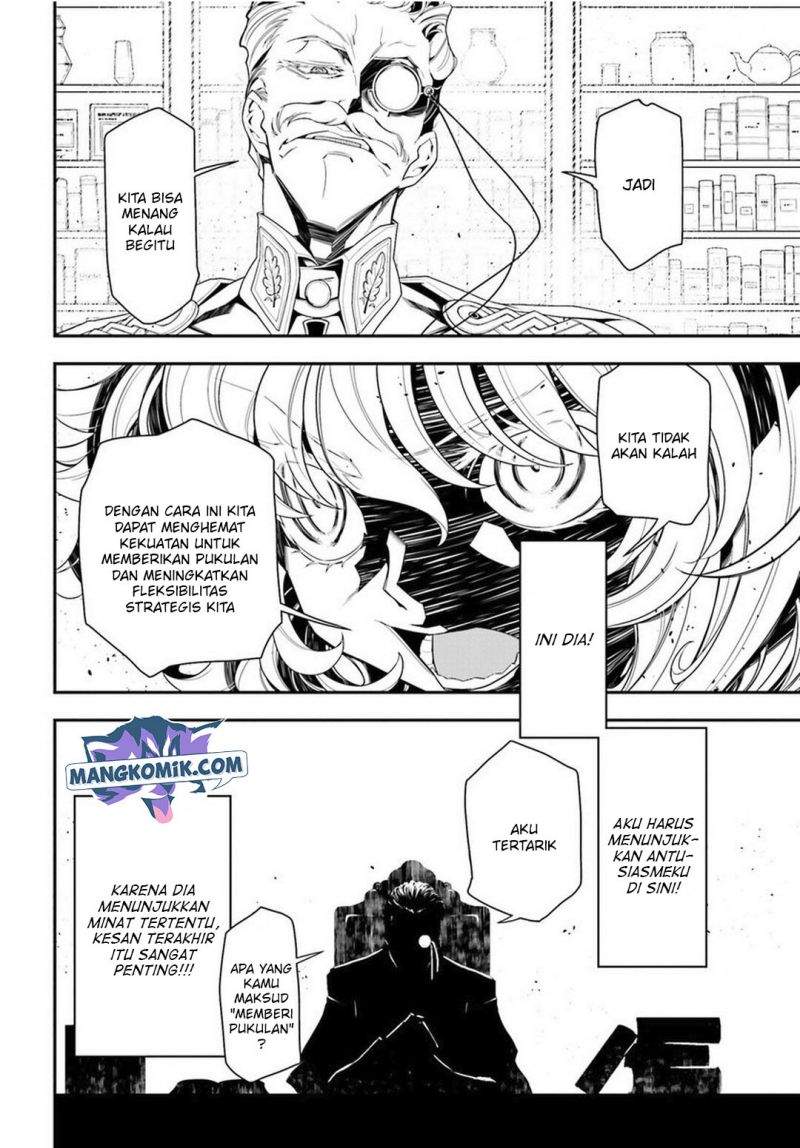 image-komik-youjo-senki-chapter-7-18/35