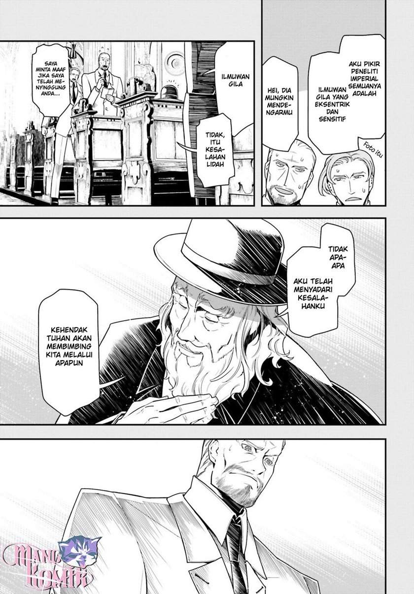 image-komik-youjo-senki-chapter-9-20/33