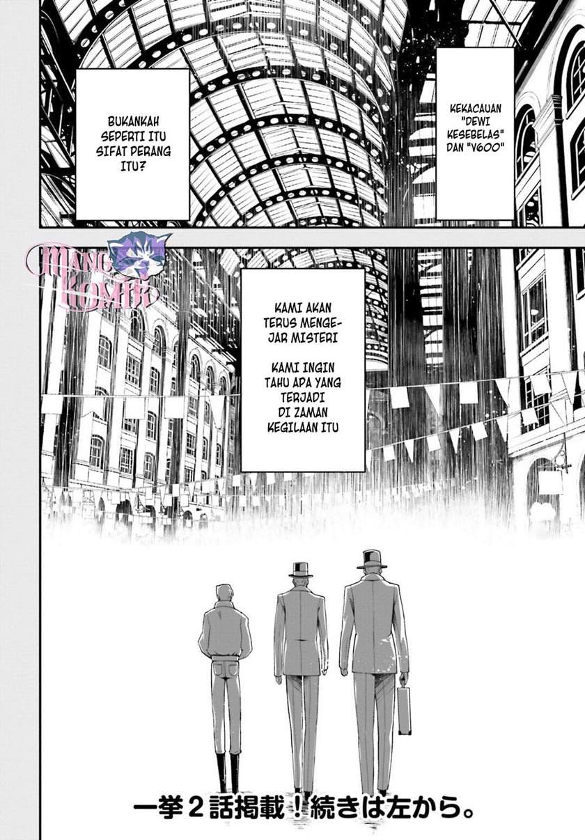 image-komik-youjo-senki-chapter-9-31/33