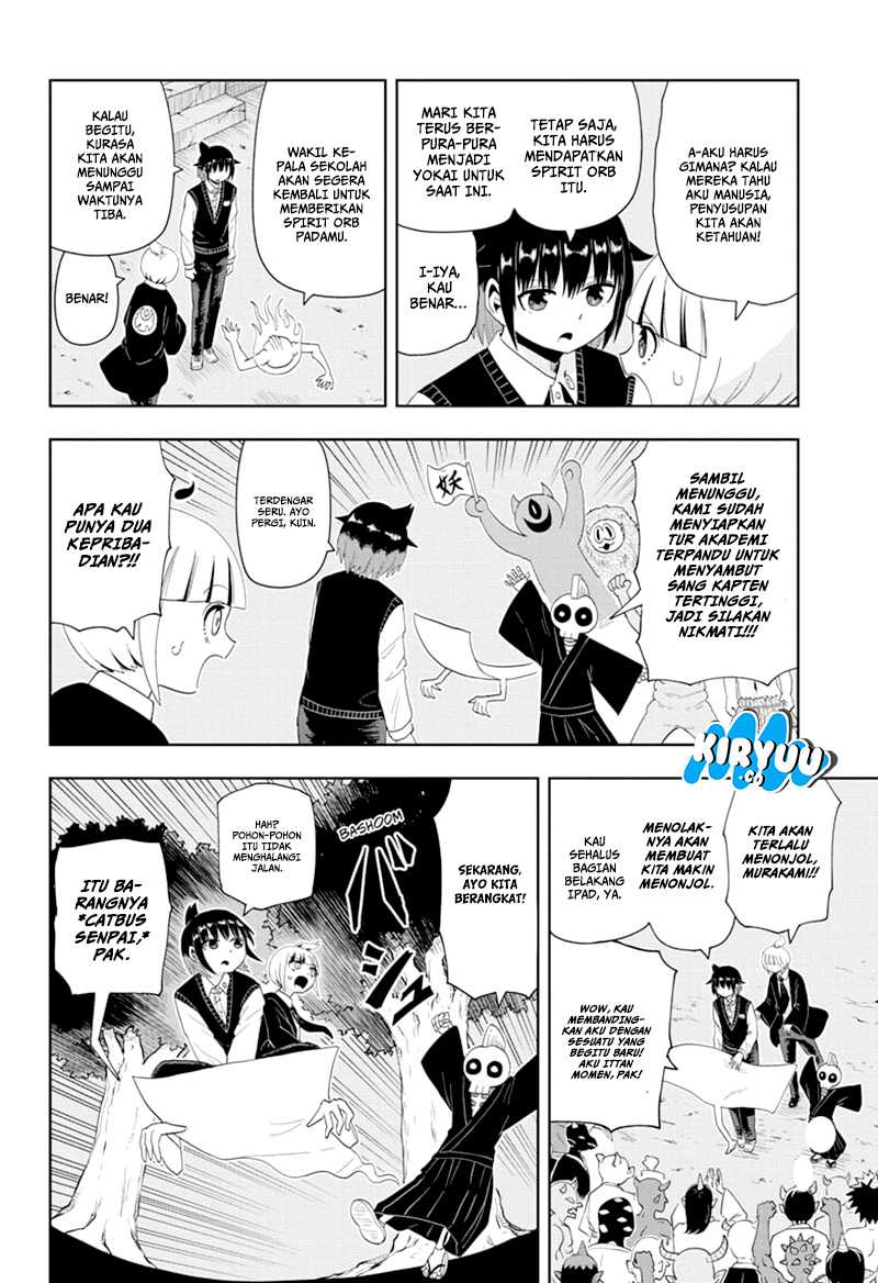 image-komik-youkai-buster-murakami-chapter-13-1/11