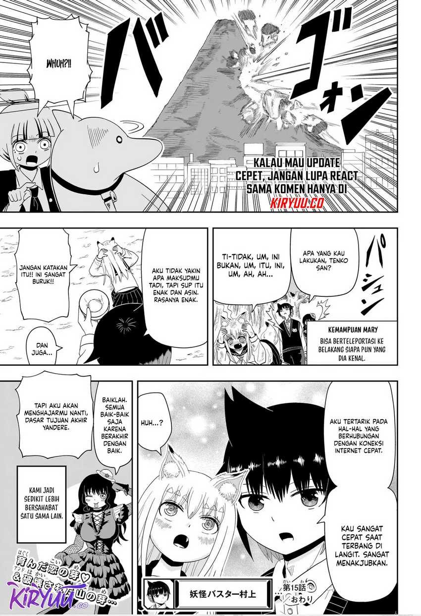 image-komik-youkai-buster-murakami-chapter-15-10/11