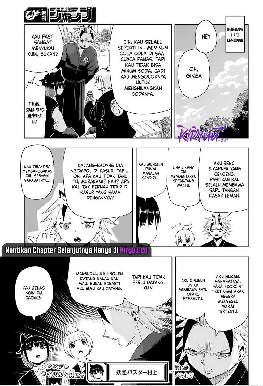 image-komik-youkai-buster-murakami-chapter-16-10/11