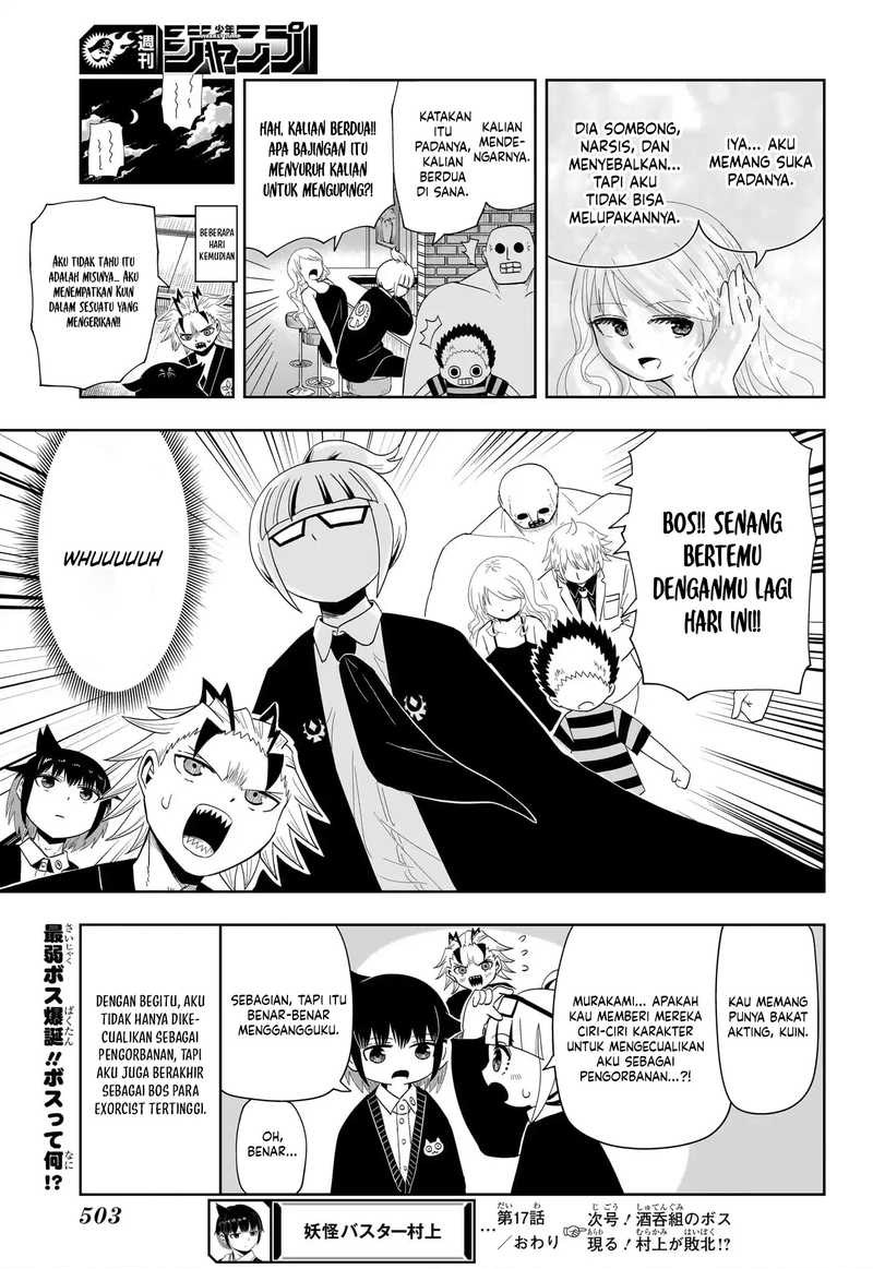 image-komik-youkai-buster-murakami-chapter-17-10/11