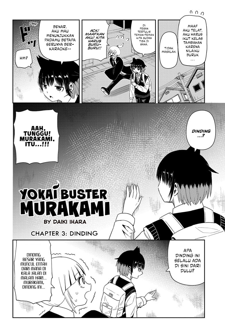 image-komik-youkai-buster-murakami-chapter-3-1/19