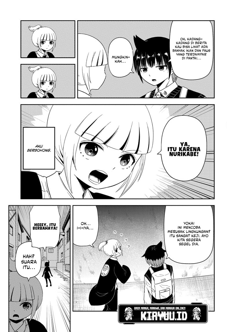 image-komik-youkai-buster-murakami-chapter-3-4/19