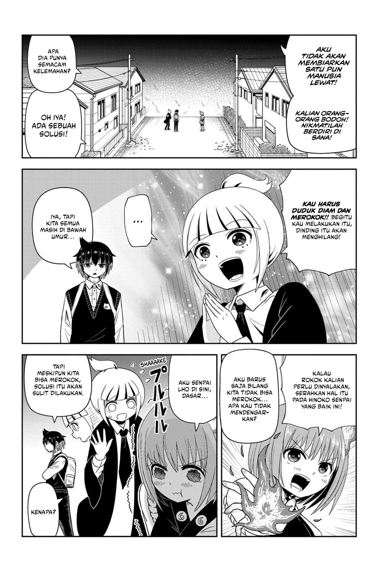 image-komik-youkai-buster-murakami-chapter-3-13/19