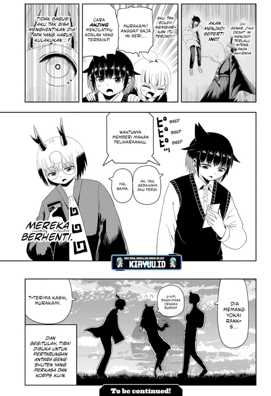 image-komik-youkai-buster-murakami-chapter-5-10/11