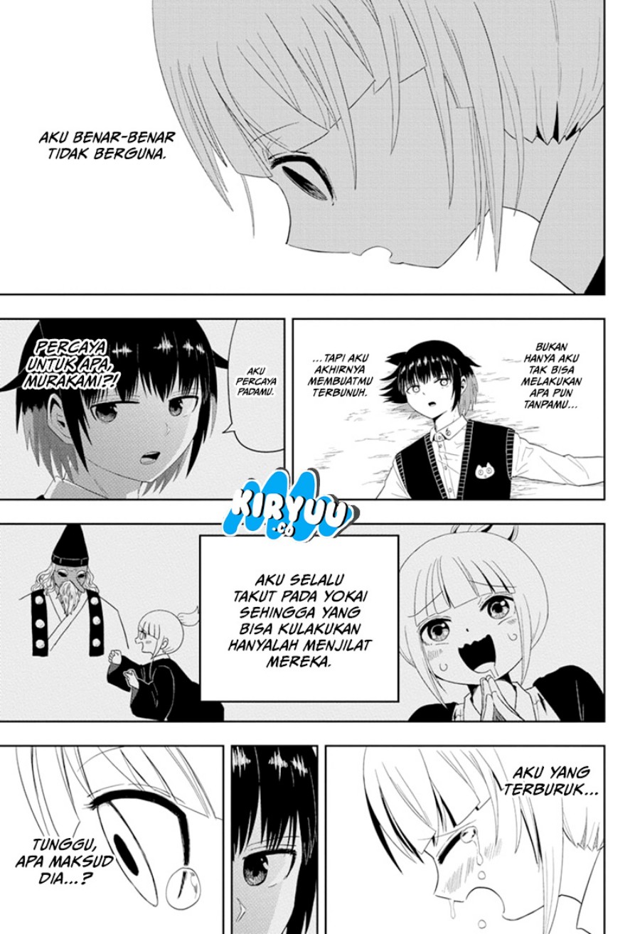 image-komik-youkai-buster-murakami-chapter-7-2/11