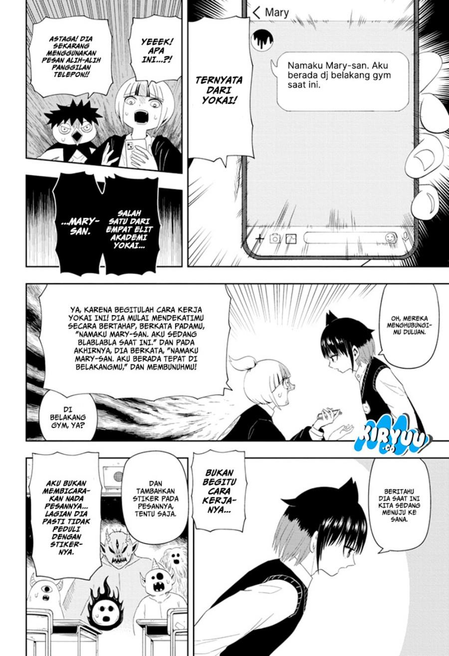 image-komik-youkai-buster-murakami-chapter-9-3/11