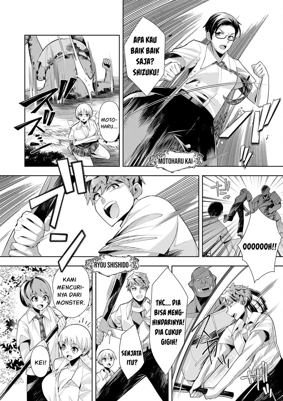 image-komik-youkoso-isekai-e-dewa-shinde-kudasai-chapter-2-17/36