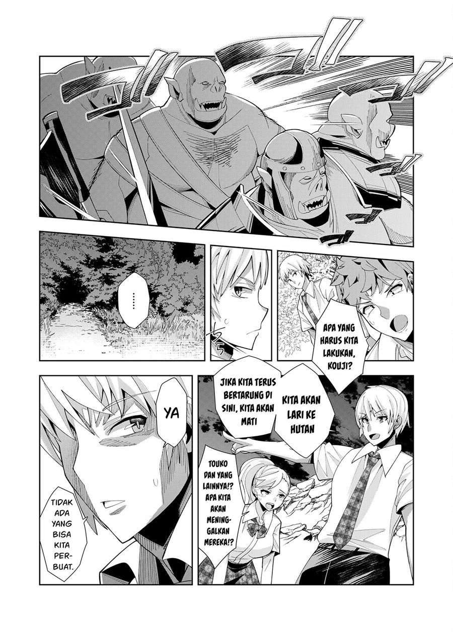 image-komik-youkoso-isekai-e-dewa-shinde-kudasai-chapter-2-21/36