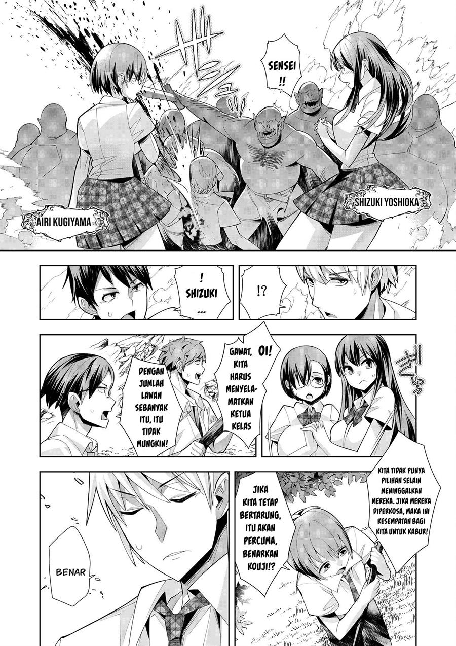 image-komik-youkoso-isekai-e-dewa-shinde-kudasai-chapter-2-23/36