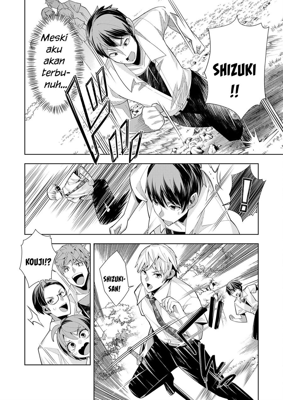 image-komik-youkoso-isekai-e-dewa-shinde-kudasai-chapter-2-26/36