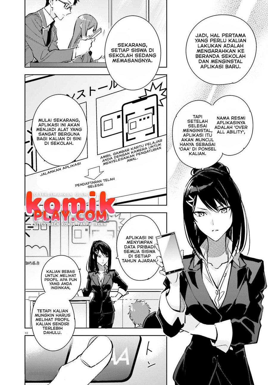 image-komik-youkoso-jitsuryoku-shijou-shugi-no-kyoushitsu-e-2-nensei-hen-chapter-11-17/24