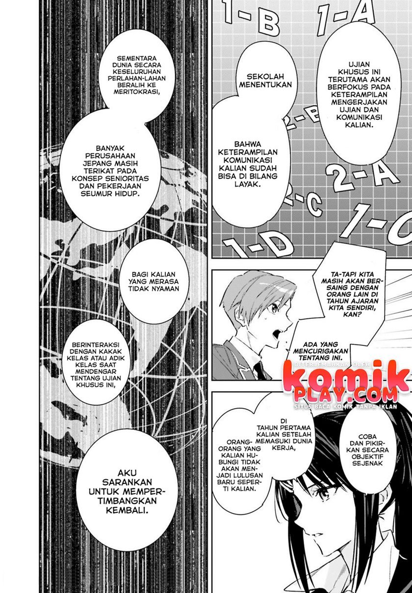 image-komik-youkoso-jitsuryoku-shijou-shugi-no-kyoushitsu-e-2-nensei-hen-chapter-12-3/24