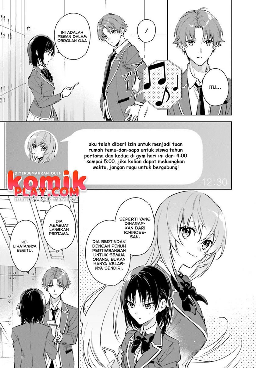 image-komik-youkoso-jitsuryoku-shijou-shugi-no-kyoushitsu-e-2-nensei-hen-chapter-12-18/24