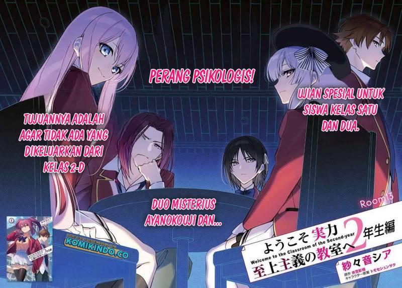 image-komik-youkoso-jitsuryoku-shijou-shugi-no-kyoushitsu-e-2-nensei-hen-chapter-13-1/23