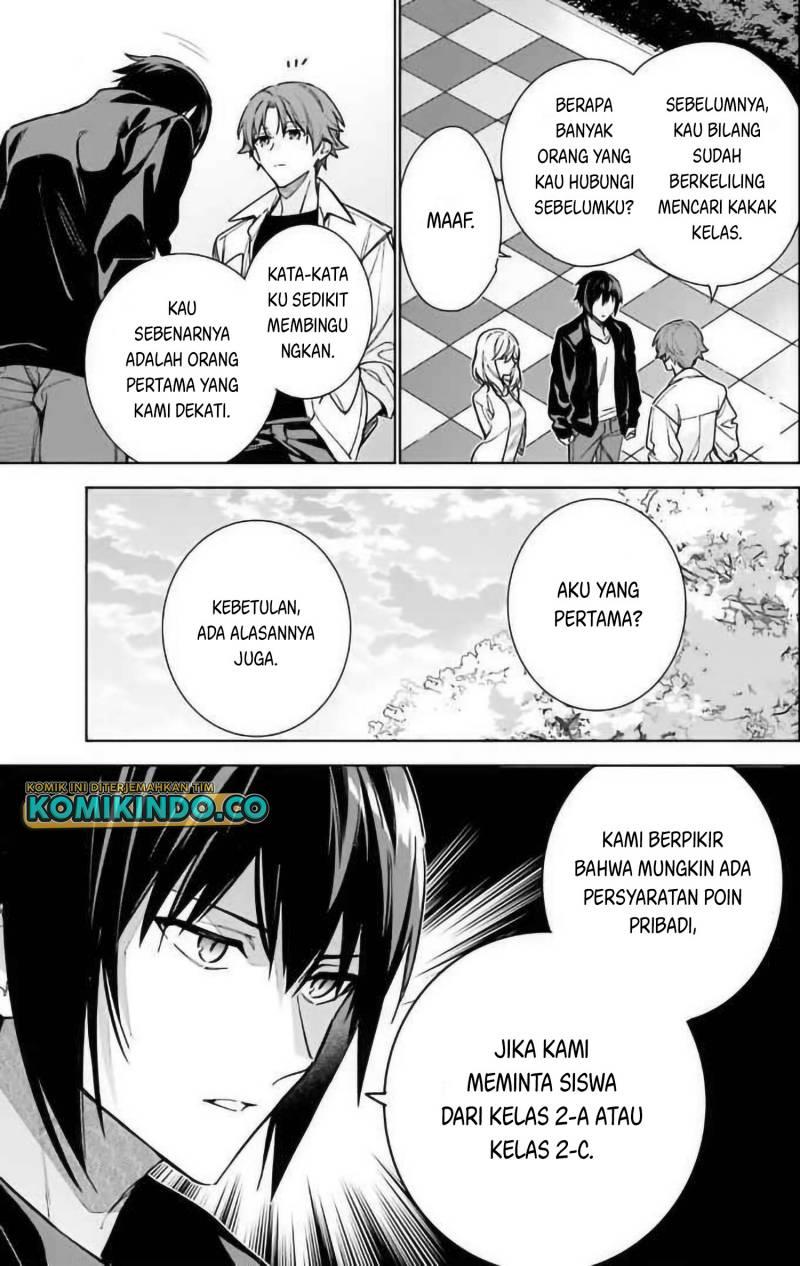 image-komik-youkoso-jitsuryoku-shijou-shugi-no-kyoushitsu-e-2-nensei-hen-chapter-13-8/23