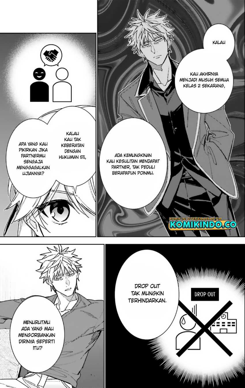 image-komik-youkoso-jitsuryoku-shijou-shugi-no-kyoushitsu-e-2-nensei-hen-chapter-14-12/24