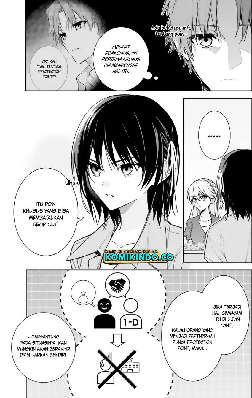 image-komik-youkoso-jitsuryoku-shijou-shugi-no-kyoushitsu-e-2-nensei-hen-chapter-14-14/24