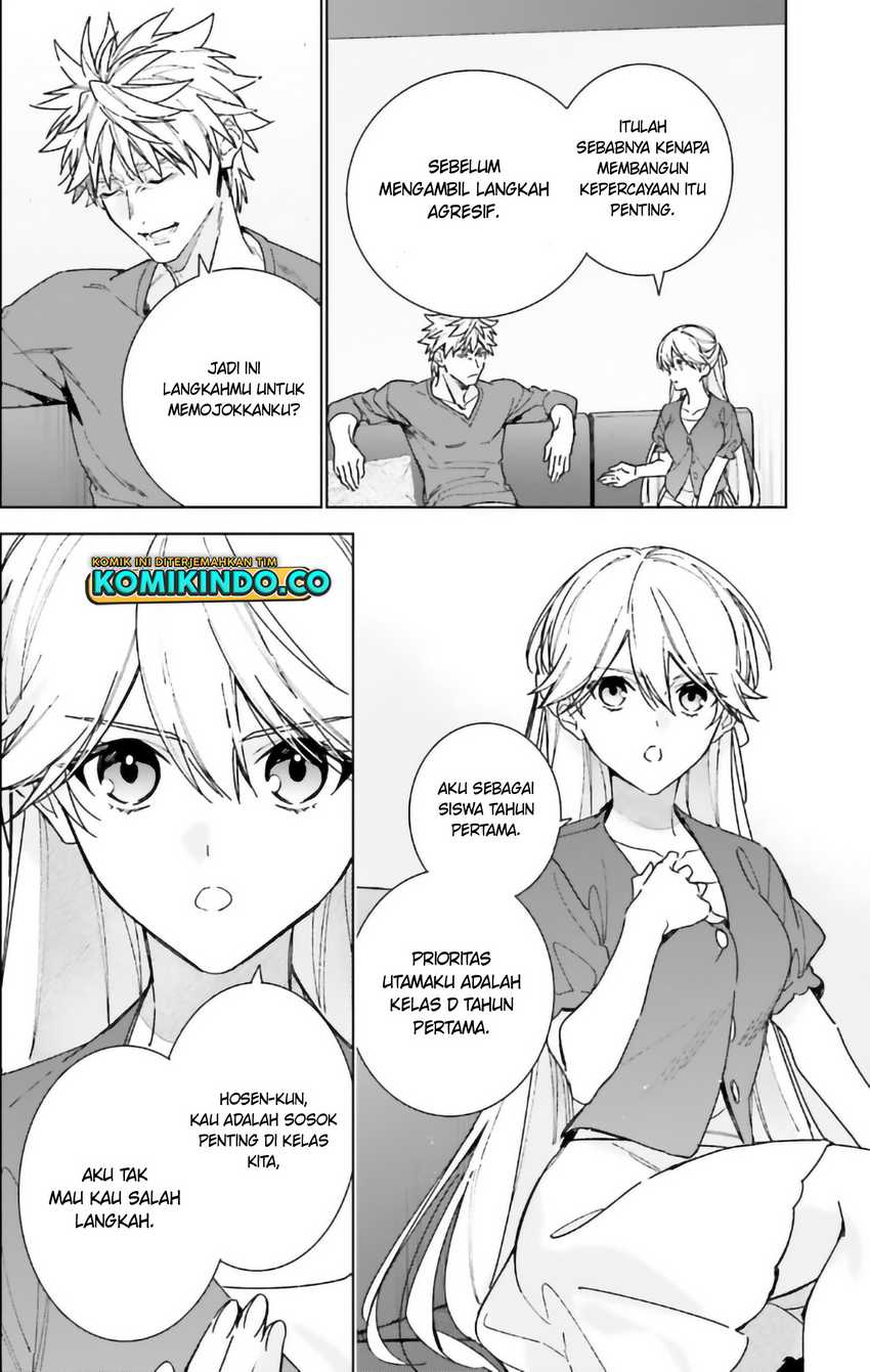 image-komik-youkoso-jitsuryoku-shijou-shugi-no-kyoushitsu-e-2-nensei-hen-chapter-14-15/24